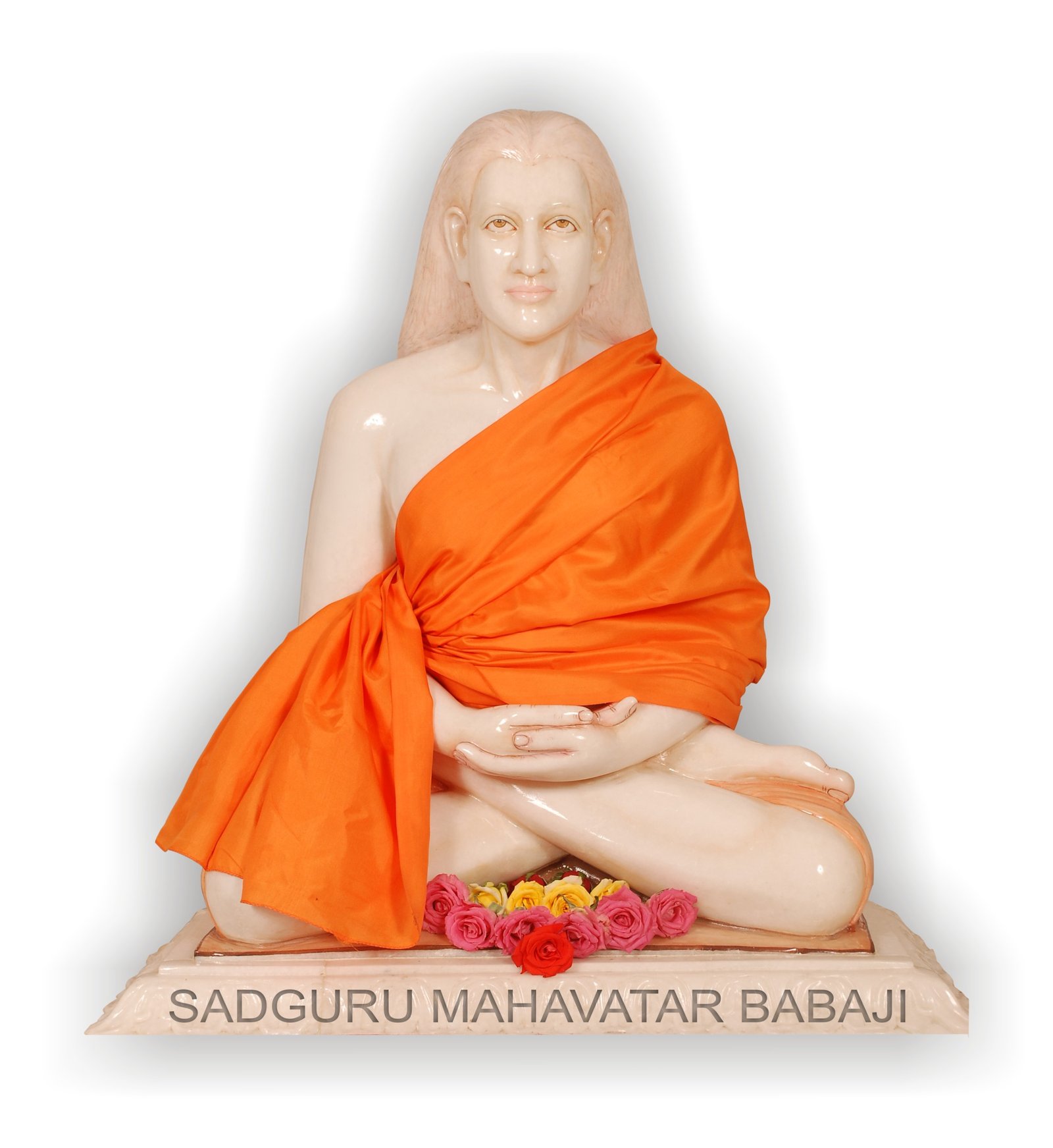 Mahavatar Babaji Sannidhan